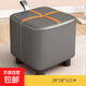 RNGIG小凳子家用換鞋凳現代簡(jiǎn)約客廳矮凳門(mén)口創(chuàng  )意網(wǎng)紅小板凳軟包 優(yōu)雅灰高32cm【提手+科技布】