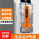 適用蘋果15/16promax鋼化膜iPhone14/13/12/11/xsmax/xr/8/7plus保護(hù)膜防刮防摔防磨高清無塵倉 蘋果15-秒貼鋼化膜