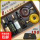 紅酒洋酒白葡萄酒多樣送禮套盒 6支裝套盒