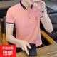 【純棉耐磨】夏季男士短袖Polo衫半袖翻領(lǐng)t恤男休閑上衣刺繡T潮流 Q673粉色 純棉高檔 3XL 建議150-170斤