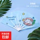 迷你中國風(fēng)折疊扇子夏天便攜式隨身攜帶兒童學(xué)生扇子2025新款 貝殼熊