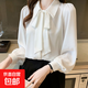 系帶蝴蝶結襯衫女春夏季氣質(zhì)百搭襯衣寬松職業(yè)內搭正裝上衣J301 白色長(cháng)袖 M （95-110斤）