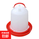 雞用飼料桶飲水器小雞鴨鵝喂水器喂食器自動(dòng)下料桶喝水壺食槽水槽 5斤水桶*新料加厚