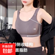 運動(dòng)內衣女防震防下垂文胸高強度跑步鍛煉健身瑜伽可外穿 動(dòng)感主義#奶咖色 85B