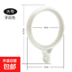 窗簾掛環(huán)羅馬桿窗簾配件圓圈加厚靜音環(huán)臥室通用窗簾配件納米扣環(huán) 【內(nèi)徑4.0cm】白色款 【20個裝】可用20年