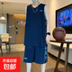 美式2025男女籃球跑步速干純色印花透氣吸汗V領(lǐng)健身兩件套裝15147 藍色 3XL