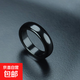 后遇天然紅黑綠白灰瑪瑙玉髓戒指戒圈指環(huán)手持串珠跑環(huán)跑圈鑰匙扣 黑瑪瑙戒指（內(nèi)徑17-18mm左右） 戒指+鑒定證書+禮盒