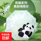 【熊貓傘】晴雨傘黑膠防曬紫外線(xiàn)便攜遮陽(yáng)傘晴雨兩用堅固耐用 8骨手動(dòng)可愛(ài)大熊貓-綠色