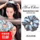 明星冰同款枕頭發(fā)圈新款優(yōu)雅法式大號寬邊肥腸圈緞面睡眠頭繩發(fā)飾 【可枕著(zhù)睡】憂(yōu)郁藍_冰冰同款