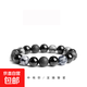 黑曜石手串情侶佛珠飾品 8MM黑色女款