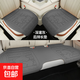 汽車(chē)坐墊四季通用單片主駕駛通風(fēng)透氣座椅墊車(chē)內用后排卡通座墊套 深邃灰【翻毛皮-坐墊3件套】