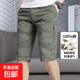 七分褲男夏季薄款寬松純棉中褲休閑工裝短褲中老年爸爸外穿松緊褲 777軍綠色 XL