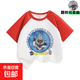 男童炸街奧特曼亮片短袖T恤夏季兒童珠片繡卡通迪迦變色純棉上衣T 紅肩744 120 cm