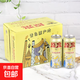 青島藍(lán)寶石原漿精釀啤酒比利時(shí)風(fēng)味高濃度 比利時(shí)風(fēng)味 500mL 12罐 整箱裝