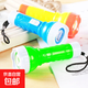 戶(hù)外迷你手電筒LED手電筒家用塑料便攜式小號手電照明工具非充電 混色 【1個(gè)裝】