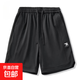 特大碼300斤短褲男美式重磅五分運動(dòng)籃球褲男寬松大碼沙灘褲中褲 D37黑色 8XL 體重 270-300斤
