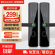 門(mén)鎖智能門(mén)鎖家用智能鎖臥室電子密碼鎖電子鎖全自動(dòng)家用防盜門(mén)電子鎖入戶(hù)門(mén)密碼鎖智能門(mén)鎖指紋鎖 六合一開(kāi)鎖【上門(mén)安裝】