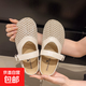 半拖鞋女夏外穿2025新款法式超火一腳蹬漁網(wǎng)單鞋懶人孕婦包頭涼拖 米白色 37