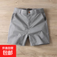 男士短褲夏季棉質(zhì)運動(dòng)透氣三四分褲純色休閑直筒大褲衩西裝短褲男 淺灰色 32