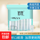 一次性杯子塑料水杯空杯透明家用加厚防漏耐高溫軟杯批發(fā) 180ml 200只