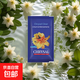 可利鮮荷蘭進(jìn)口鮮花保鮮劑玫瑰百合營(yíng)養液鮮切花通用鮮花鎖水噴劑 百合10g【20包】