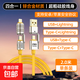 240W四合一快充多功能數據線(xiàn)適用華為蘋(píng)果iPhone16/15充電線(xiàn)車(chē)載二拖二硅膠材質(zhì)耐用筆記本充電線(xiàn) 240W快充線(xiàn)【四合一】鋅合金外殼 2.0米