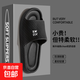 EVA材質(zhì)踩屎感厚底拖鞋夏季外穿網(wǎng)紅拖鞋女居家防滑浴室拖鞋男士 黑色 44-45 鞋碼適合43-44腳