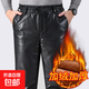 左斯客冬季皮衣皮褲加絨加厚套裝騎行外賣(mài)代駕防風(fēng)防水皮棉外套皮 黃金絨松緊皮褲 【加絨加厚】 2XL 體重125-140斤