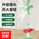 電風(fēng)扇家用落地扇可升降電扇大風(fēng)力客廳臥室學(xué)生宿舍立式辦公室輕音遙控臺式風(fēng)扇 碧水綠（無(wú)罩風(fēng)扇） 高配1.69米電線(xiàn)+可升降+搖頭+遙控（直葉）