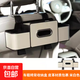 汽車椅背收納盒多功能紙巾盒車載水杯架座椅后背置物盒車內(nèi)裝飾品 升級款多功能【米色】椅背收納盒