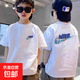 兒童純棉T恤夏季短袖2025新款時(shí)髦中大童男童上衣服體恤童裝潮牌 T111【白色】 150