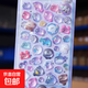 日系卡通唯美3d立體浮雕鉆石寶石貼紙兒童女孩手機裝飾貼畫(huà) 海洋款-1張/50貼