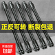 電動扳手軟連接桿最新款1/2大飛彈性軟桿套筒加長桿萬向軟軸連接 連接軟管長款1條裝