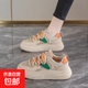 網(wǎng)面松糕底女鞋2025春夏季新款軟底輕便透氣百搭舒適運動(dòng)鞋跑步鞋 卡其色 37
