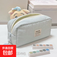 【筆袋文具盒文具文件袋開(kāi)學(xué)特價(jià)】小紅書(shū)同款粉色貓咪墩墩包筆袋ins高顏值少女心筆盒文具收納袋 淺藍墩墩貓筆袋-1個(gè) 墩墩豆腐包~20*10*7