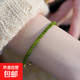 綠瑪瑙手鏈小珠子女金色細款手串疊戴輕奢閨蜜時(shí)尚首飾 迷你綠瑪瑙小珠子