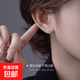 999純銀六芒星耳釘養(yǎng)耳洞睡覺免摘小眾設(shè)計感耳環(huán)養(yǎng)耳棒精致耳飾 六芒星小耳釘一對【999純銀】