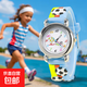3D卡通立體圖案兒童手表卡通可愛(ài)足球童表獨角獸彩虹童表 淡藍色（足球）