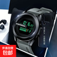 運動(dòng)手表男2024年新款青少年初中學(xué)生潮流簡(jiǎn)約運動(dòng)款電子表 灰色