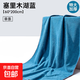 擦車(chē)毛巾汽車(chē)專(zhuān)用洗車(chē)毛巾不掉毛吸水不留水印大號車(chē)用加厚無(wú)痕布 【60*200cm】1條裝