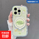 沒(méi)有鴨力適用IPHONE16PROMAX手機殼蘋(píng)果15/14/13羽紗12防摔11套 -BXSB86沒(méi)有鴨力+旋轉支架A IPHONE14PRO