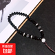 手機掛繩掛脖水晶鏈珠子純手工編織手機殼長(cháng)鏈水鉆掛件繩子 長(cháng)款水晶掛繩-黑色