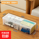 血糖儀收納盒便攜家用放胰島素筆測糖儀盒子分格血糖血壓藥物藥盒 長(cháng)條盒