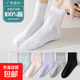 純棉襪子女襪春夏季薄款中筒全棉半網(wǎng)眼透氣吸汗白色春秋季薄棉襪 【灰色5雙】 均碼 【適合35-42腳】