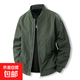 美式高街vibe飛行員教練夾克男春秋季寬松工裝墊肩棒球服外套衣服 JK606軍綠色 3XL 【建議150-165斤】