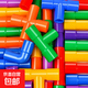 兒童管道積木玩具拼裝水管道積木益智男孩女孩幼兒園塑料拼插玩具 26件袋裝+圖紙 水管積木