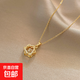 會(huì )動(dòng)的吊墜靈動(dòng)六芒星項鏈輕奢小眾設計感女秋冬鎖骨鏈配品 靈動(dòng)六芒星項鏈(A450)