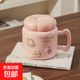 可愛(ài)陶瓷杯帶蓋家用大容量馬克杯高顏值創(chuàng  )意水壺杯辦公喝水杯茶杯 【櫻花粉】花蓋陶瓷杯 1個(gè) 500ml