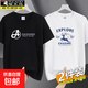 啄木鳥(niǎo)2025新款夏季純棉短袖T恤男圓領(lǐng)潮牌學(xué)生百搭寬松大碼半袖t 箭頭黑+小鹿白 L 推薦【95-110斤】