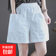【松緊腰大口袋】夏季純棉五分褲女新款胖MM大碼顯瘦女褲短褲 白色 XL